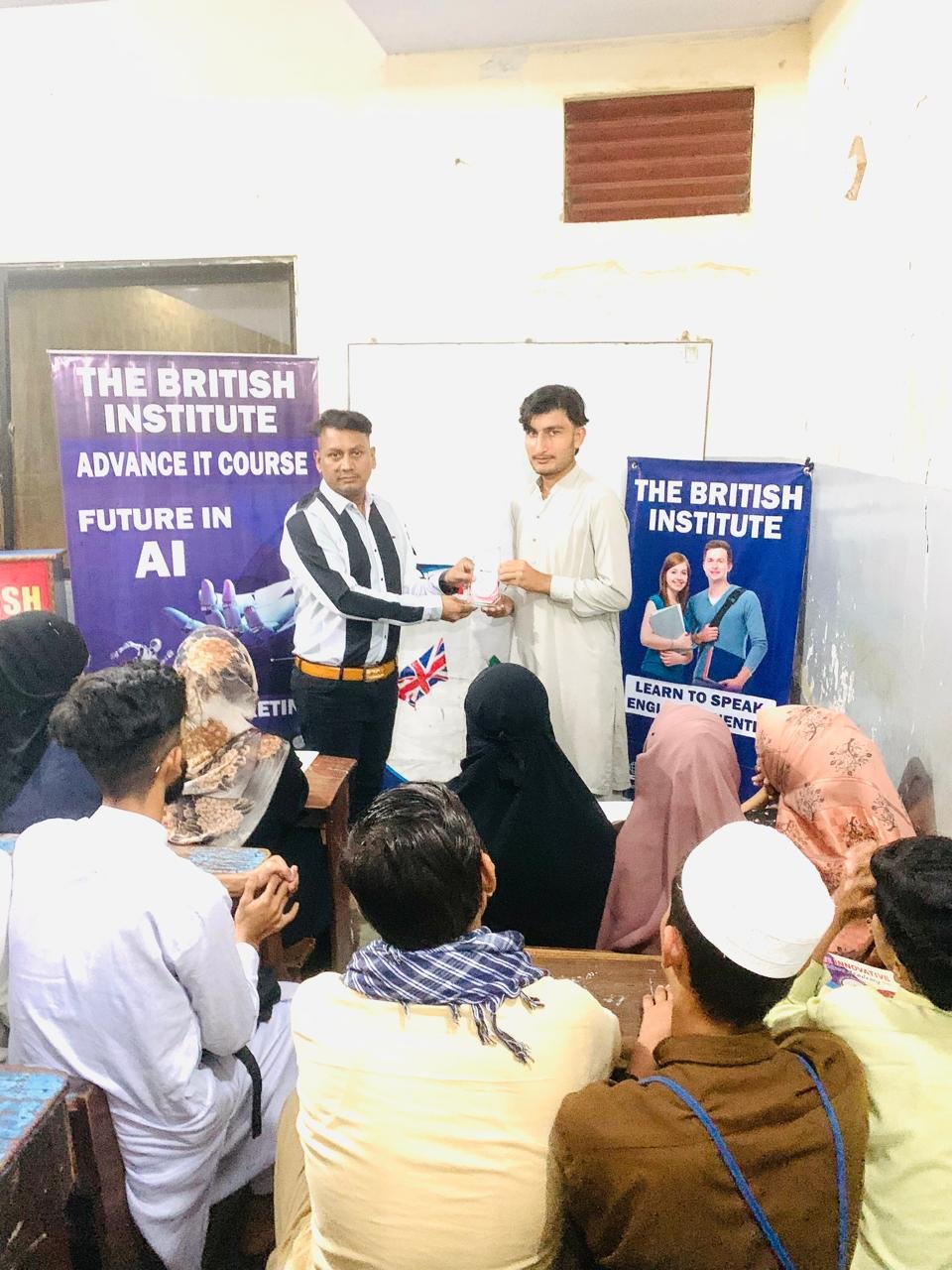 Dipoloma in IT Certificate