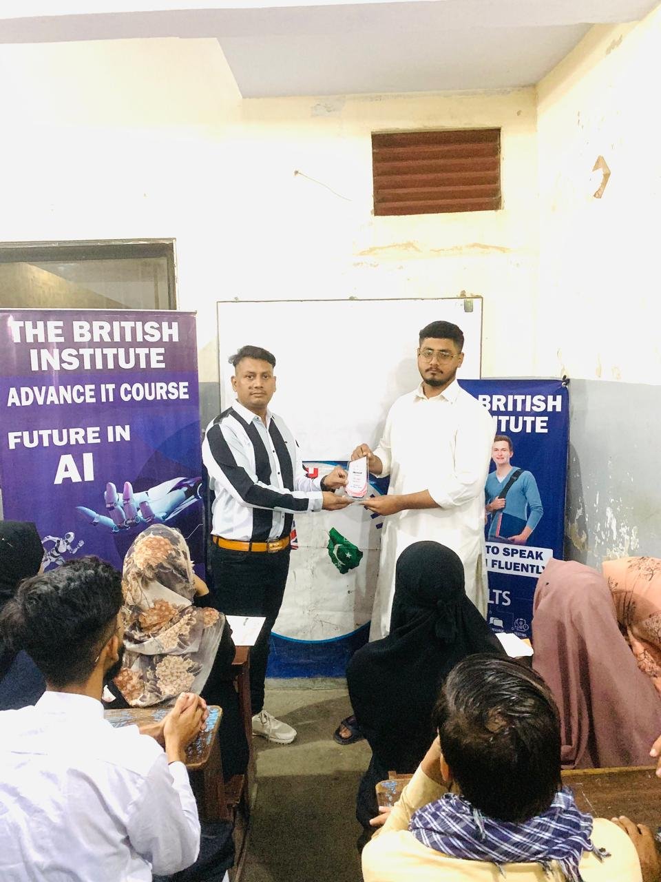 Advance IT Certificate